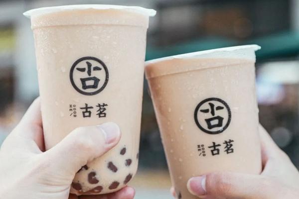 古茗奶茶產(chǎn)品圖5