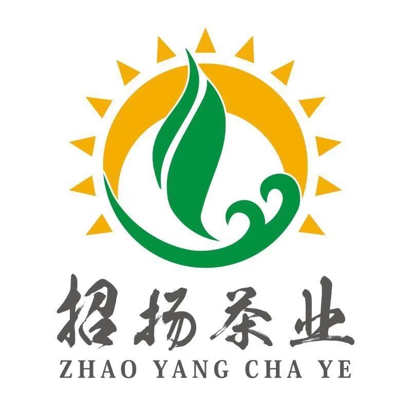 招揚(yáng)茶業(yè)LOGO.jpg