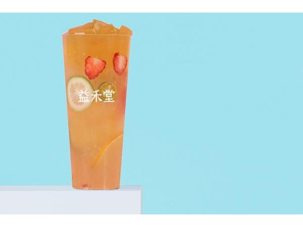 益禾堂價(jià)目表是多少？開個(gè){行業(yè)}店要多少錢？