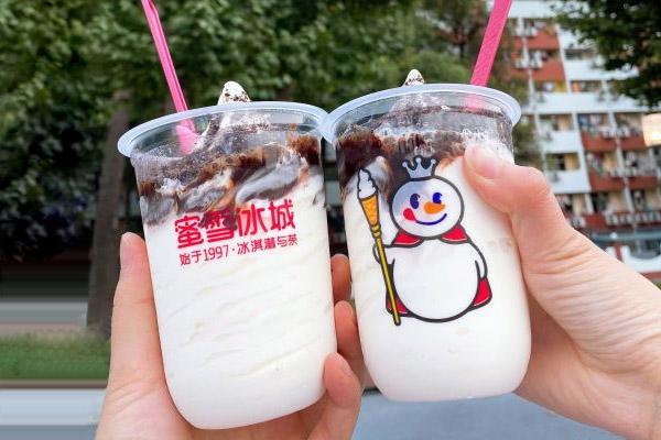 蜜雪冰城產(chǎn)品圖3