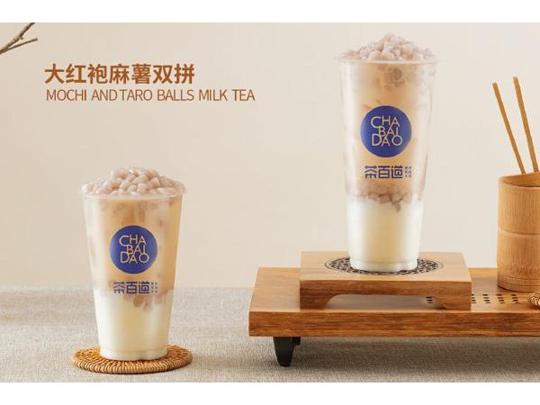 茶百道加盟費多少錢？投資㎡店需要. - . 萬元