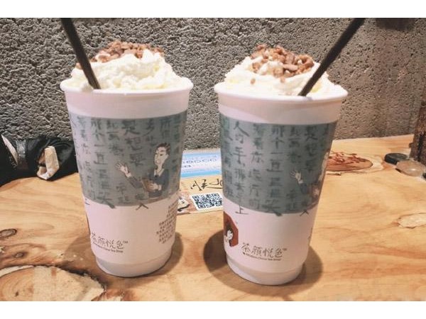 茶顏悅色加盟費多少錢？北京開店需要. 萬元！
