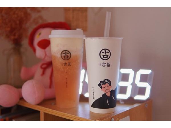 古茗奶茶加盟費多少？- .萬的投資詳細解答請在這里看
