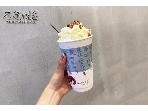 茶顏悅色加盟店哪家好茶顏悅色是投資{行業(yè)}的好商機