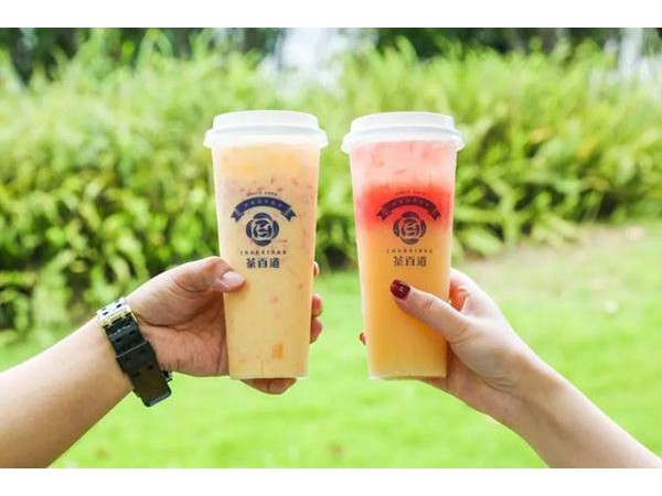 茶百道加盟費多少？加盟費明細如下