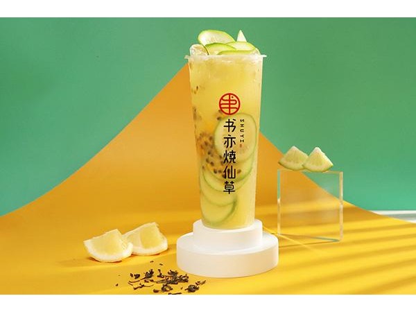 書亦燒仙草加盟費(fèi)多少錢？投資前的預(yù)算很關(guān)鍵，一定要搞明白這些