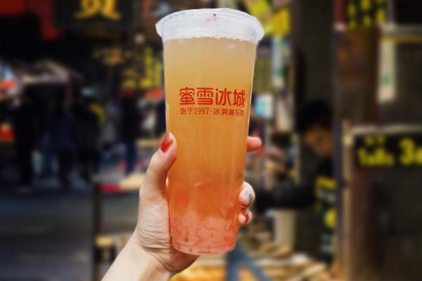 蜜雪冰城產(chǎn)品圖4