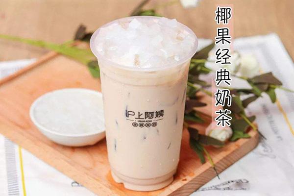 滬上阿姨產品圖2
