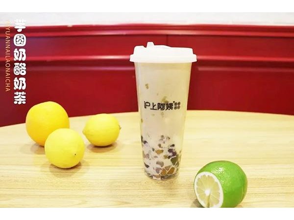 滬上阿姨加盟店，讓加盟商無(wú)憂賺錢