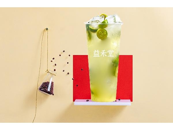 益禾堂加盟費多少錢？看完這家紅遍朋友圈的{行業(yè)}店就知道了！