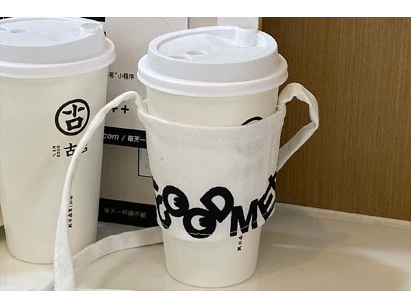 古茗奶茶：全面支持保障收益