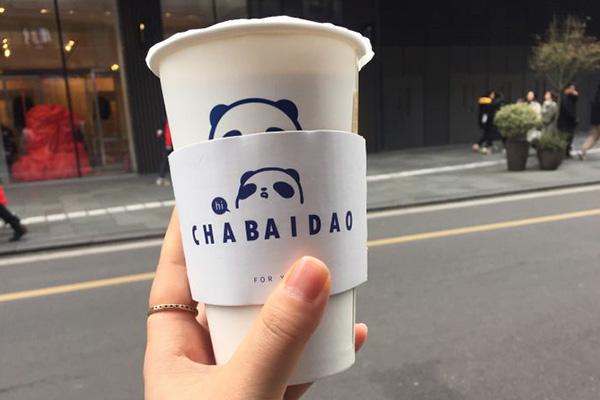 茶百道產(chǎn)品圖3