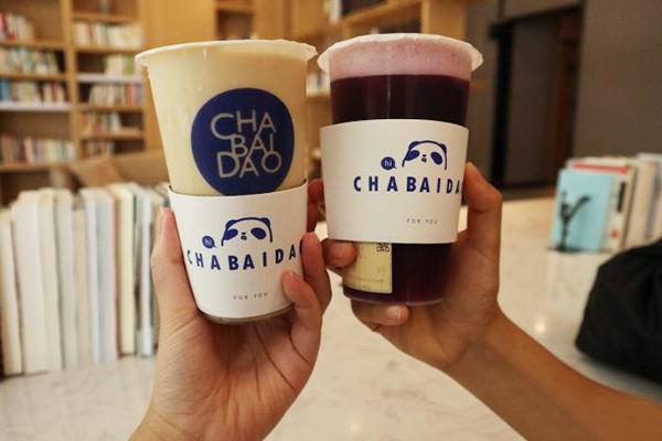 茶百道產(chǎn)品圖5