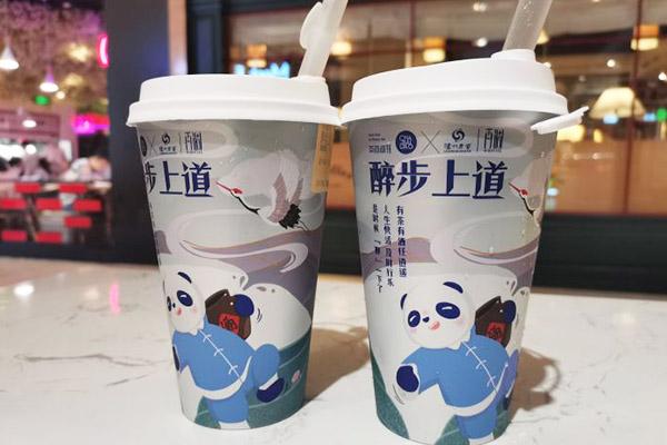 茶百道產(chǎn)品圖2