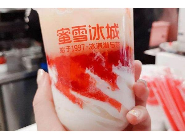 蜜雪冰城加盟費(fèi)多嗎開(kāi)店只需萬(wàn)元是真的嗎