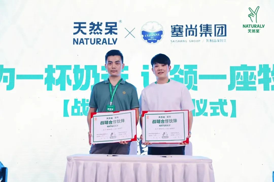 點擊查看源網(wǎng)頁