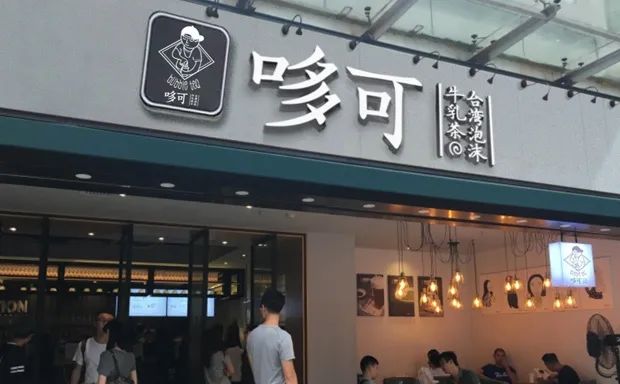 微信圖片_20200310203914.jpg