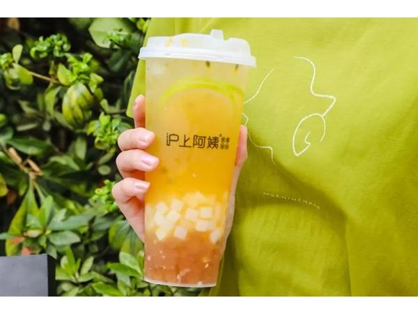 滬上阿姨加盟費(fèi)多少？重慶小本投資{行業(yè)}好選擇