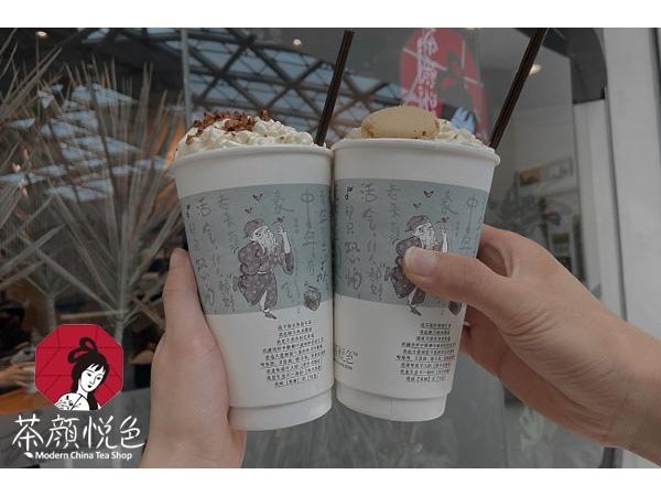 茶顏悅色加盟開店成本多不多？加盟者 . 萬輕松開店