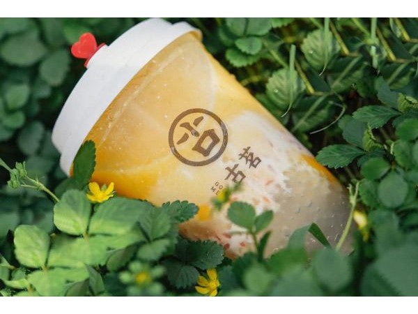 開一個古茗奶茶官網(wǎng)加盟費多少錢古茗奶茶官網(wǎng)加盟費官網(wǎng)致富好項目！
