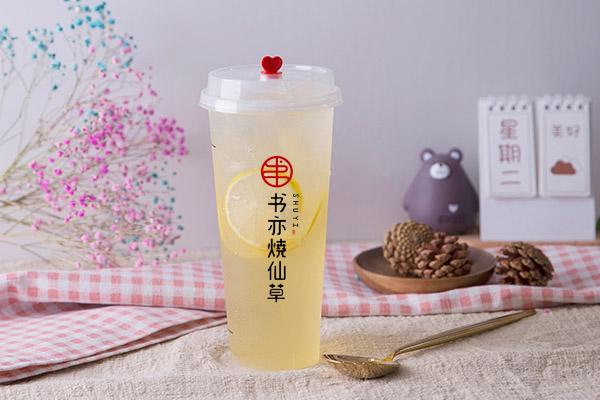 書(shū)亦燒仙草產(chǎn)品圖5