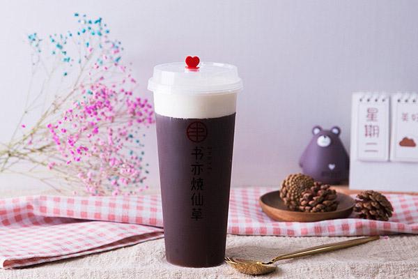 書(shū)亦燒仙草產(chǎn)品圖4