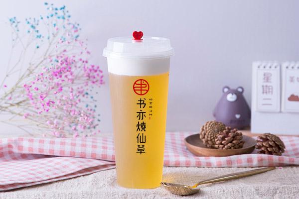 書(shū)亦燒仙草產(chǎn)品圖3