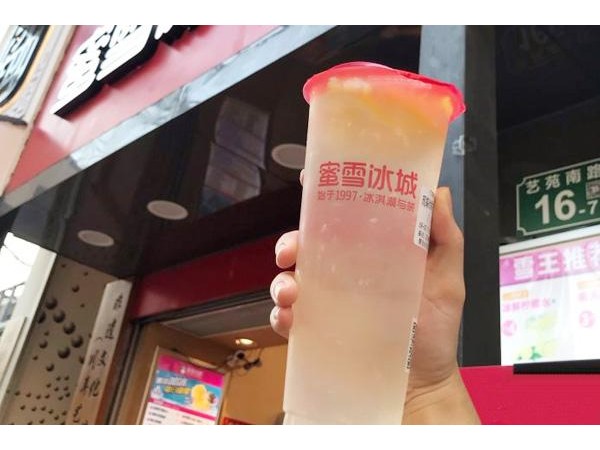蜜雪冰城可口的蜜雪冰城品牌更好的加盟投資選擇