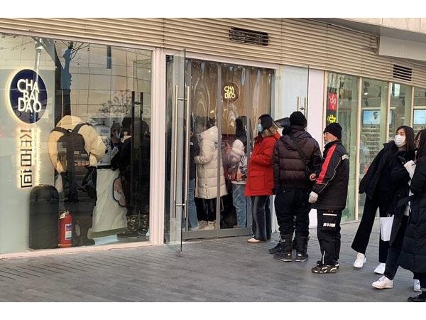 狗年就要“汪”起來！投資茶百道加盟店讓你一夜暴富！
