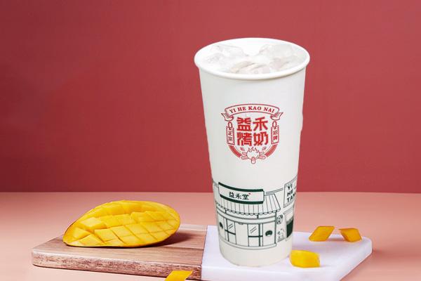 益禾堂產(chǎn)品圖1