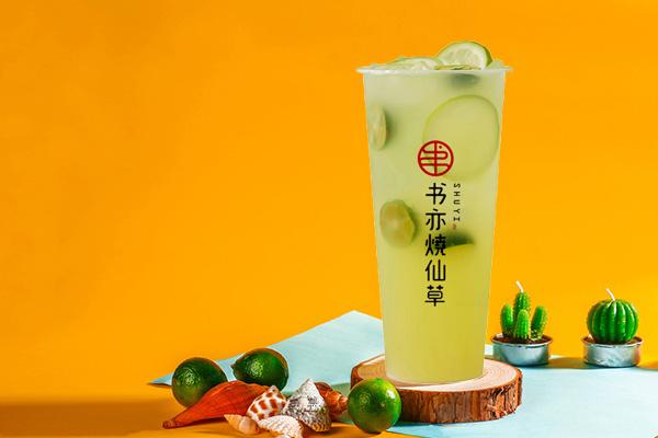 書亦燒仙草產(chǎn)品圖4