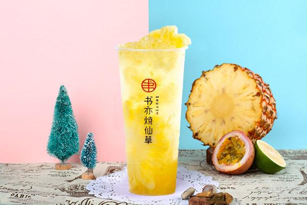 書亦燒仙草產(chǎn)品圖5