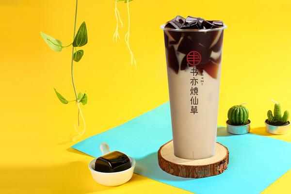 書亦燒仙草產(chǎn)品圖2
