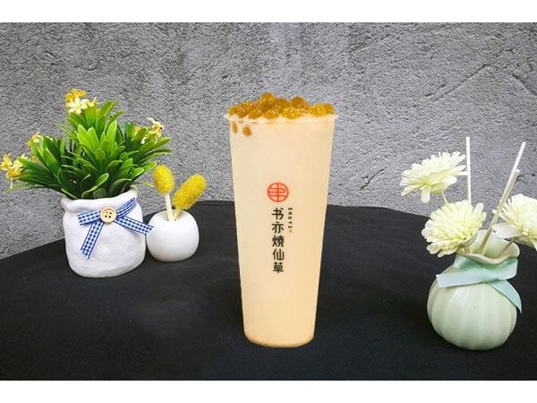書亦燒仙草加盟店的利潤怎么樣？加盟店一年能賺多少錢呢呢！