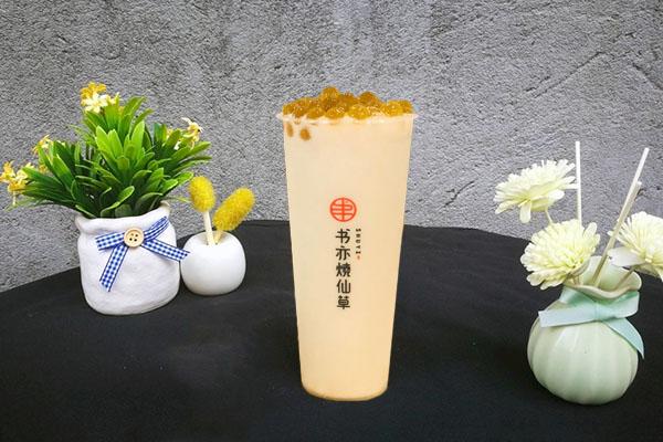 書亦燒仙草產(chǎn)品圖1