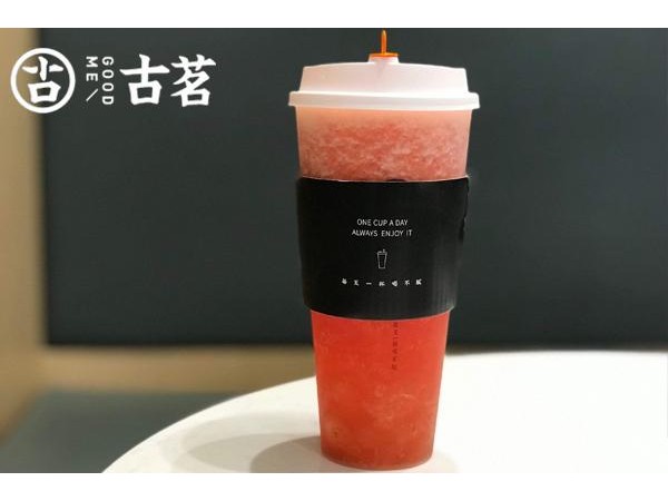 古茗奶茶費(fèi)多少錢？開個(gè)門店來賺錢！