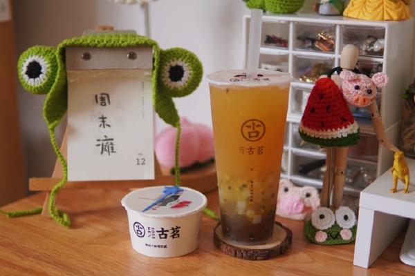 古茗奶茶產(chǎn)品圖3