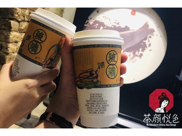 茶顏悅色費(fèi)多少錢？地級(jí)城市開茶顏悅色 . 萬元！
