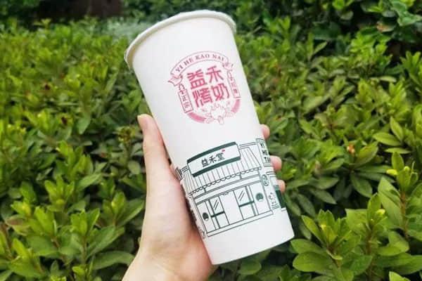 益禾堂產(chǎn)品圖4