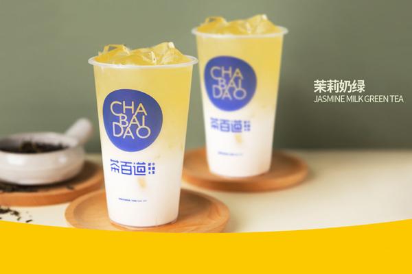 茶百道產(chǎn)品圖4