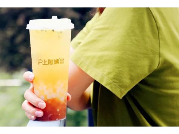 滬上阿姨費是多少錢？高人氣品牌投資低至. 萬