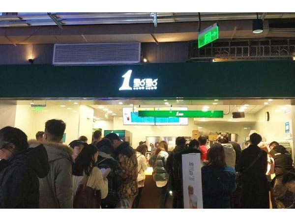 一點點奶茶|揭曉：到底一點點奶茶店利潤有多大？