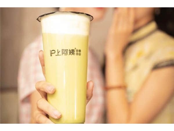 滬上阿姨費(fèi)多少錢？投資百萬源自印尼的高品質(zhì)滬上阿姨項(xiàng)目