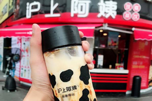 滬上阿姨產(chǎn)品圖4