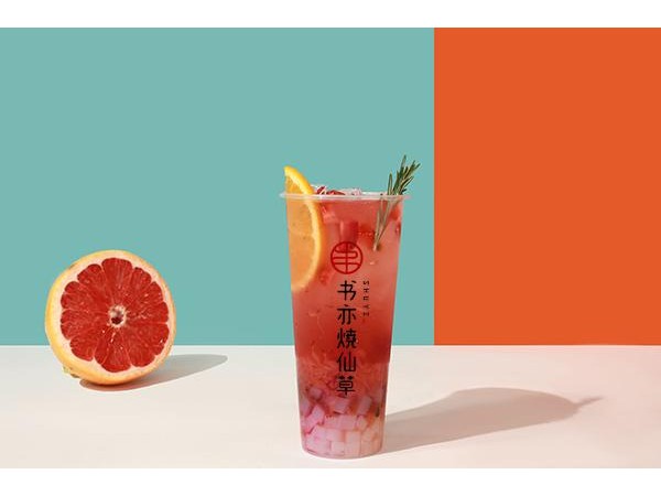 書亦燒仙草加盟-全國(guó) 加盟店，日利潤(rùn)上萬-春季