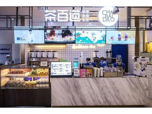 茶百道值得投資嗎？好項(xiàng)目不辜負(fù)創(chuàng)業(yè)加盟期待