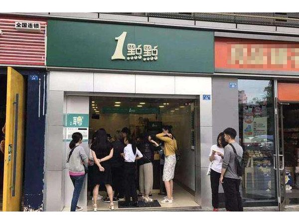 一點(diǎn)點(diǎn)奶茶控制成本可以從哪些方面入手？