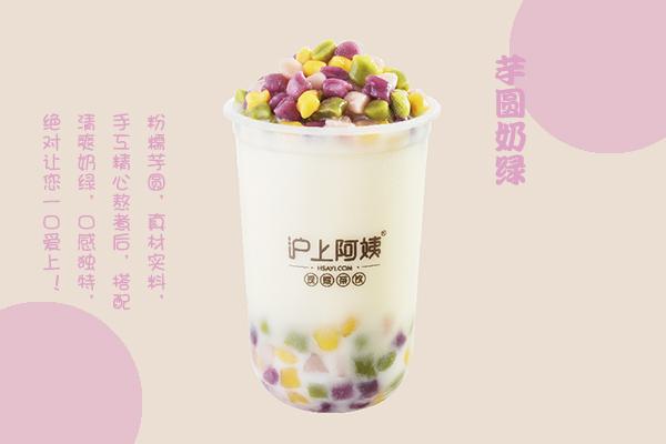 滬上阿姨產(chǎn)品圖4