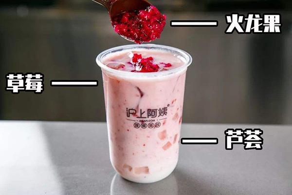 滬上阿姨產(chǎn)品圖1