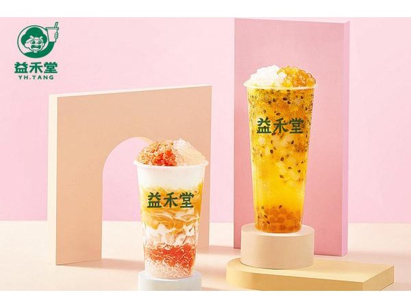 開益禾堂店，超強盈利讓你回本更快